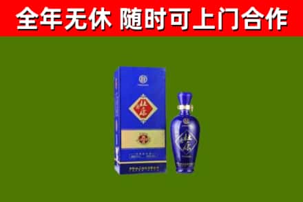 海棠烟酒回收杜康.jpg